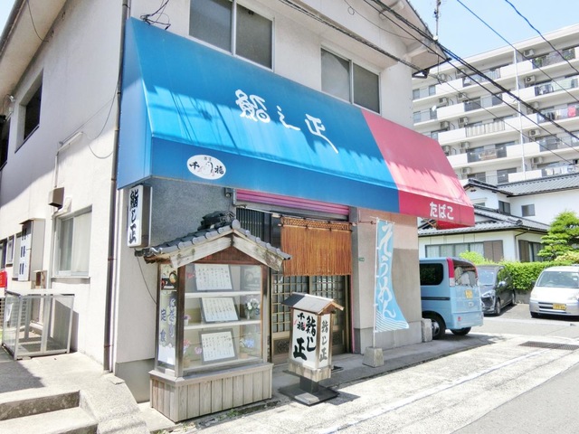 施設外観 画像4