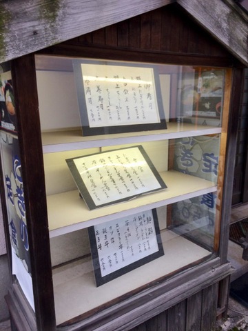 メニュー 画像11