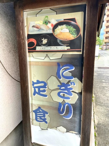 看板 画像12