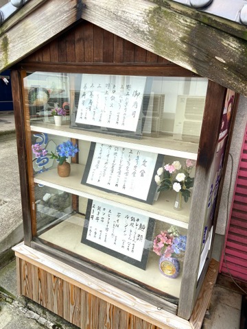 施設外観 画像10