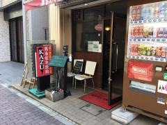 焼肉ＫＡＺＵ