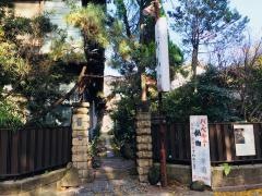 勝景園
