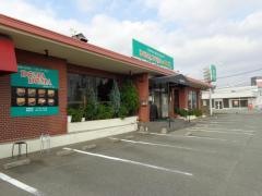 インド料理ＤＯＭＡＤＯＭＡ　流通センター店
