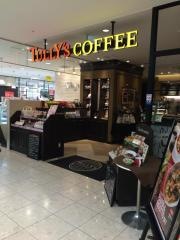 タリーズコーヒー　ヤマトヤシキ加古川店