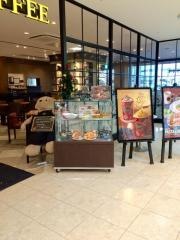 タリーズコーヒー　ヤマトヤシキ加古川店