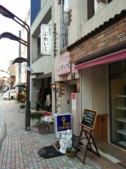 コーヒーぶれいく