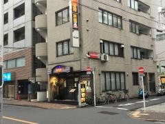 香港料理リップスティック