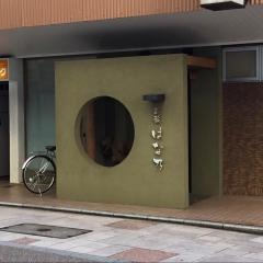 はな乃