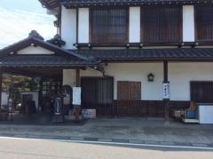 喰処ことぶき