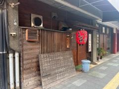 いなせ