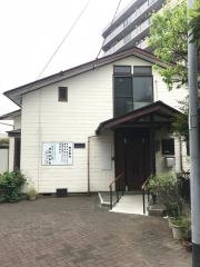 薬円台教会
