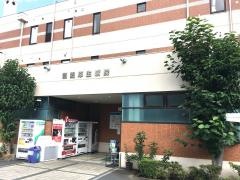 朝霞厚生病院