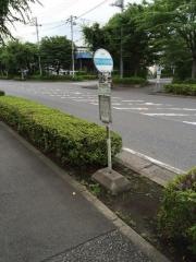 「三井」バス停留所