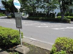 「三井」バス停留所