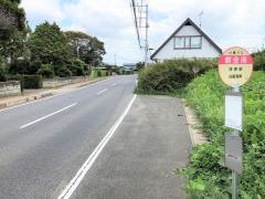 「剃金南」バス停留所