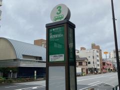 「清澄白河駅前」バス停留所