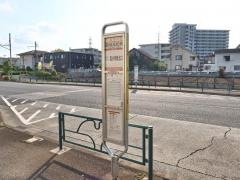 「錦城高校南」バス停留所