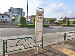 「錦城高校南」バス停留所