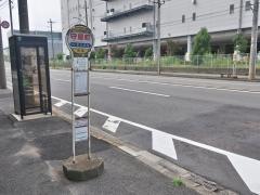 「守屋町」バス停留所