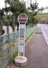 「浜小学校前(レインボー入口)」バス停留所