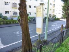 「北ひろば前」バス停留所