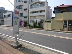 「江ノ島駅前」バス停留所