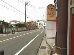 「西小学校前」バス停留所