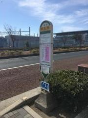 「瑞生寺」バス停留所