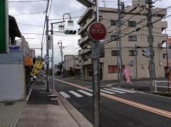 「山花町」バス停留所