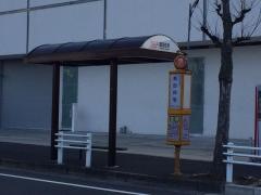 「島田住宅」バス停留所