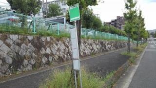 「Ｃ１３棟前」バス停留所