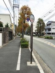 「辻ケ池公園前」バス停留所