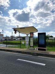 「唐招提寺東口」バス停留所