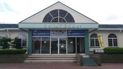 新得駅