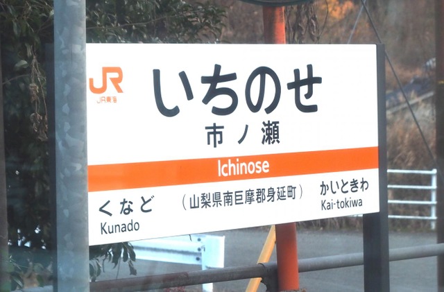 施設写真12
