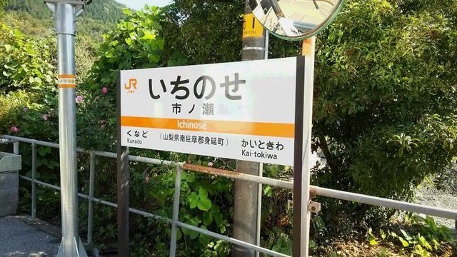 施設写真17
