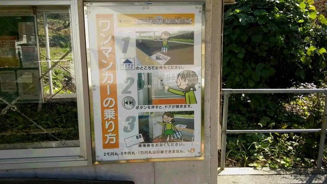施設写真15