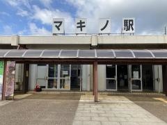 マキノ駅