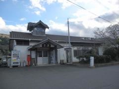 学駅