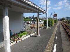 学駅