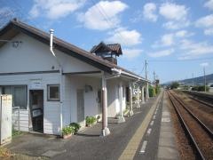 学駅