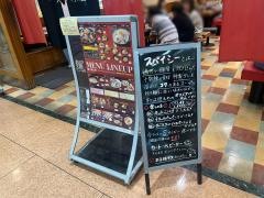 麺’ｓ　アピタ北方店