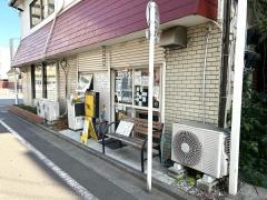 カレーの店　マボロシ