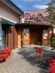 甘味喫茶おかげ庵　篠原橋店
