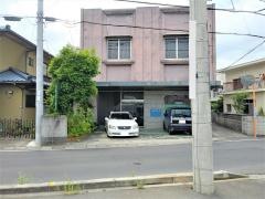 福富鍼灸院