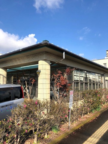 ショートステイにしき