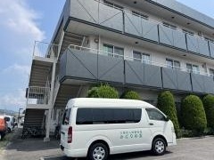 みどりの里