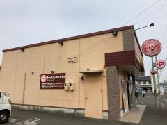 ほっともっと　岐阜芥見店