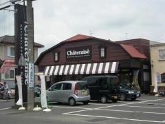 シャトレーゼ　田沼店