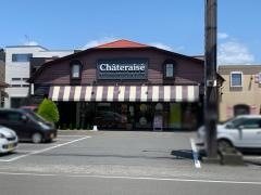 シャトレーゼ　田沼店